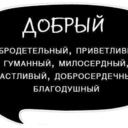 /images/groupphotos/51/536/thumb_5a19664d07aa5bc51d01dacc.jpg